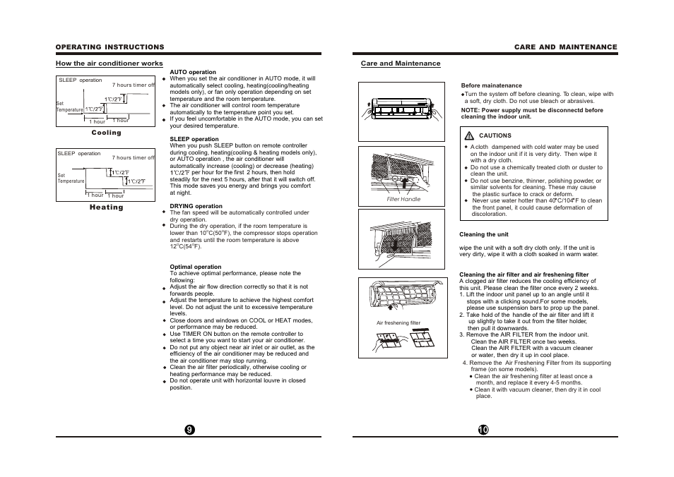 Т³гж 6 | Pridiom Comfort Series PMS225CO User Manual User Manual | Page 6 / 8