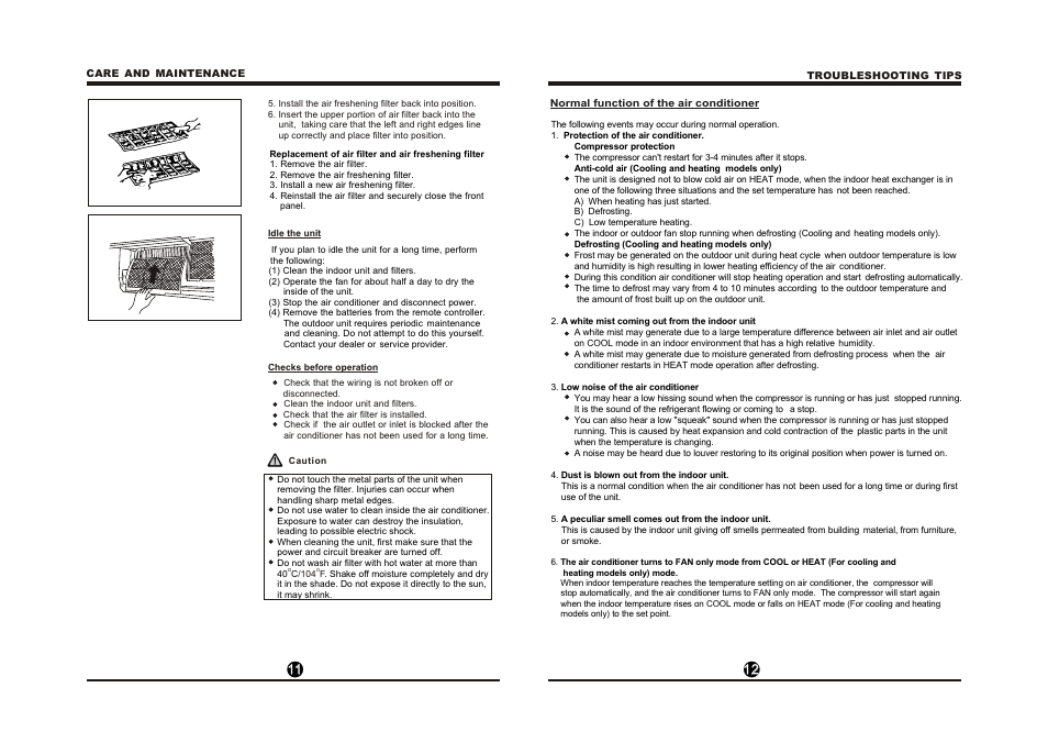 Т³гж 7 | Pridiom Comfort Series PMS225CO User Manual User Manual | Page 7 / 8