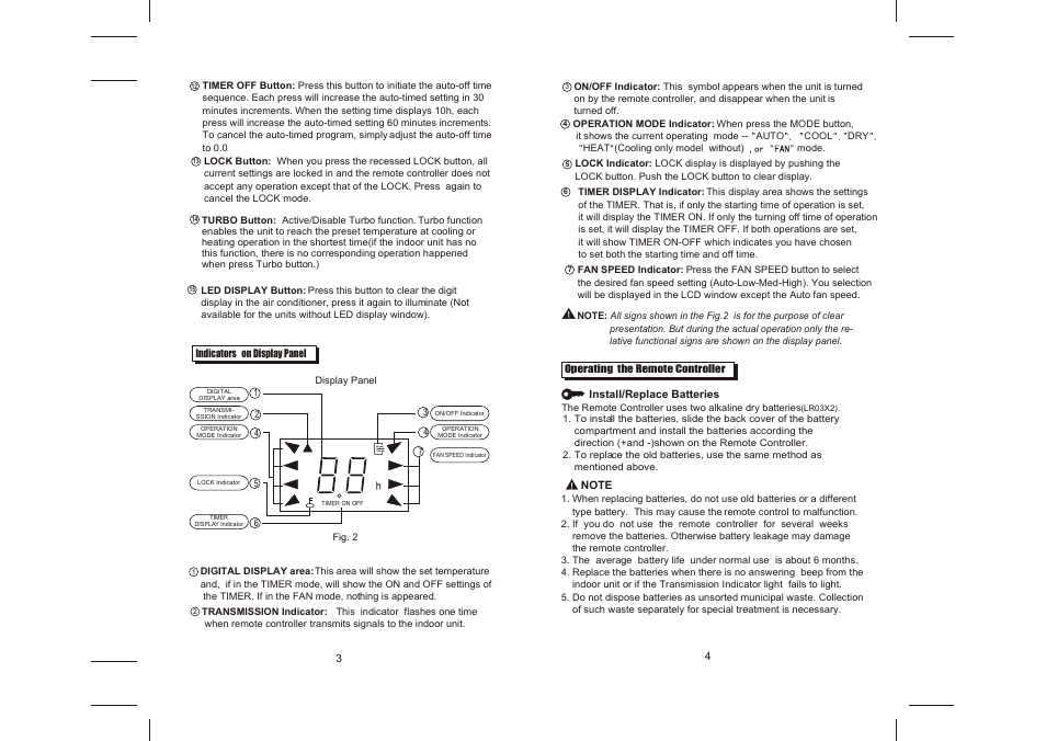 Т³гж 4 | Pridiom Classic Series PMS361CL Remote Control Manual User Manual | Page 4 / 5