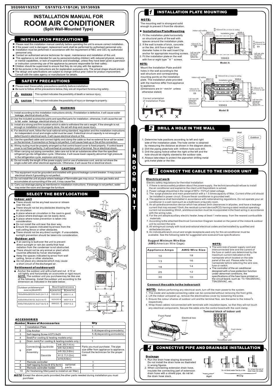 Pridiom Comfort Series PMS225CO Installation Manual User Manual | 2 pages