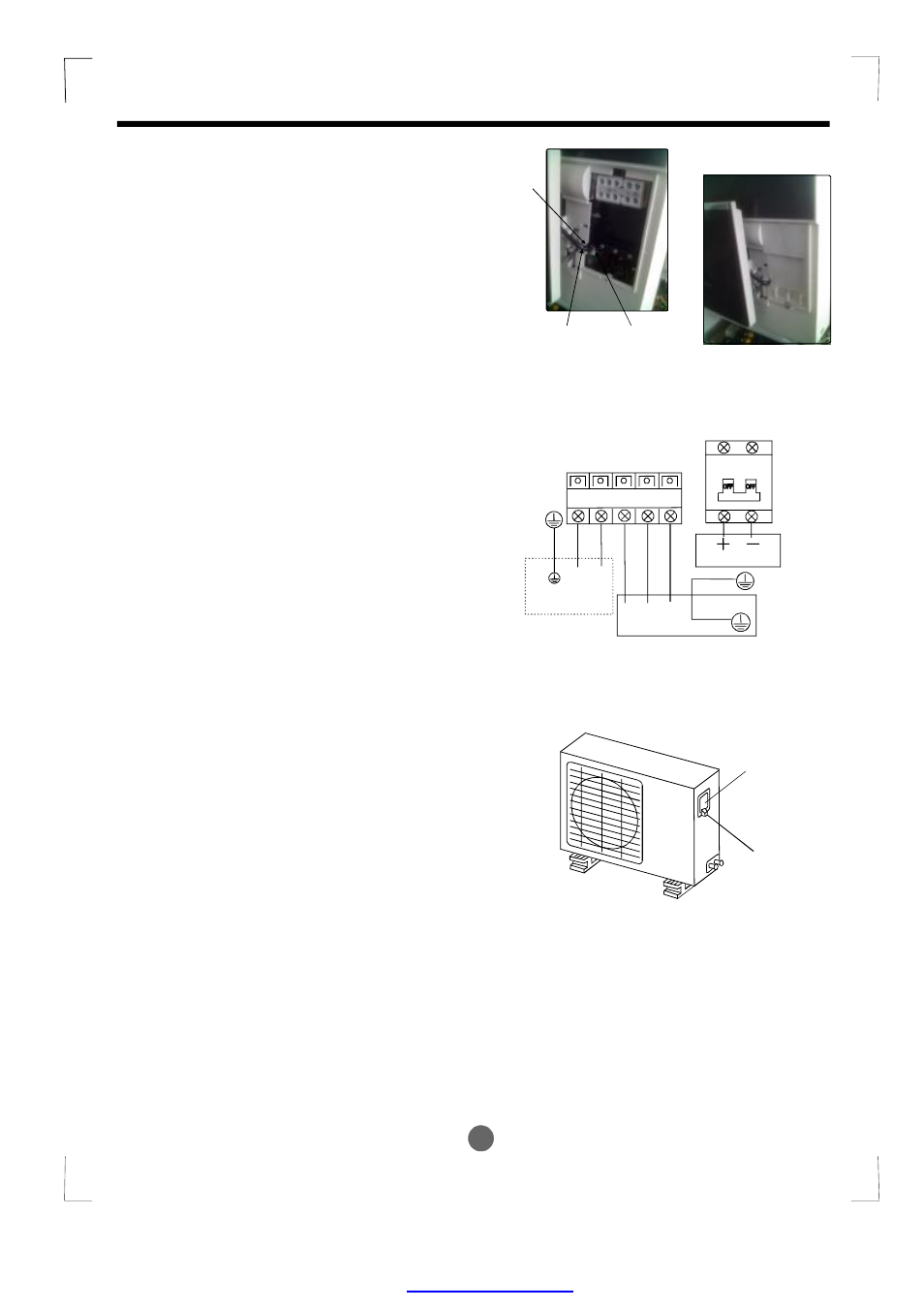 11 electrical work, Cover screw | Pridiom Solar Series Installation Manual User Manual | Page 12 / 27