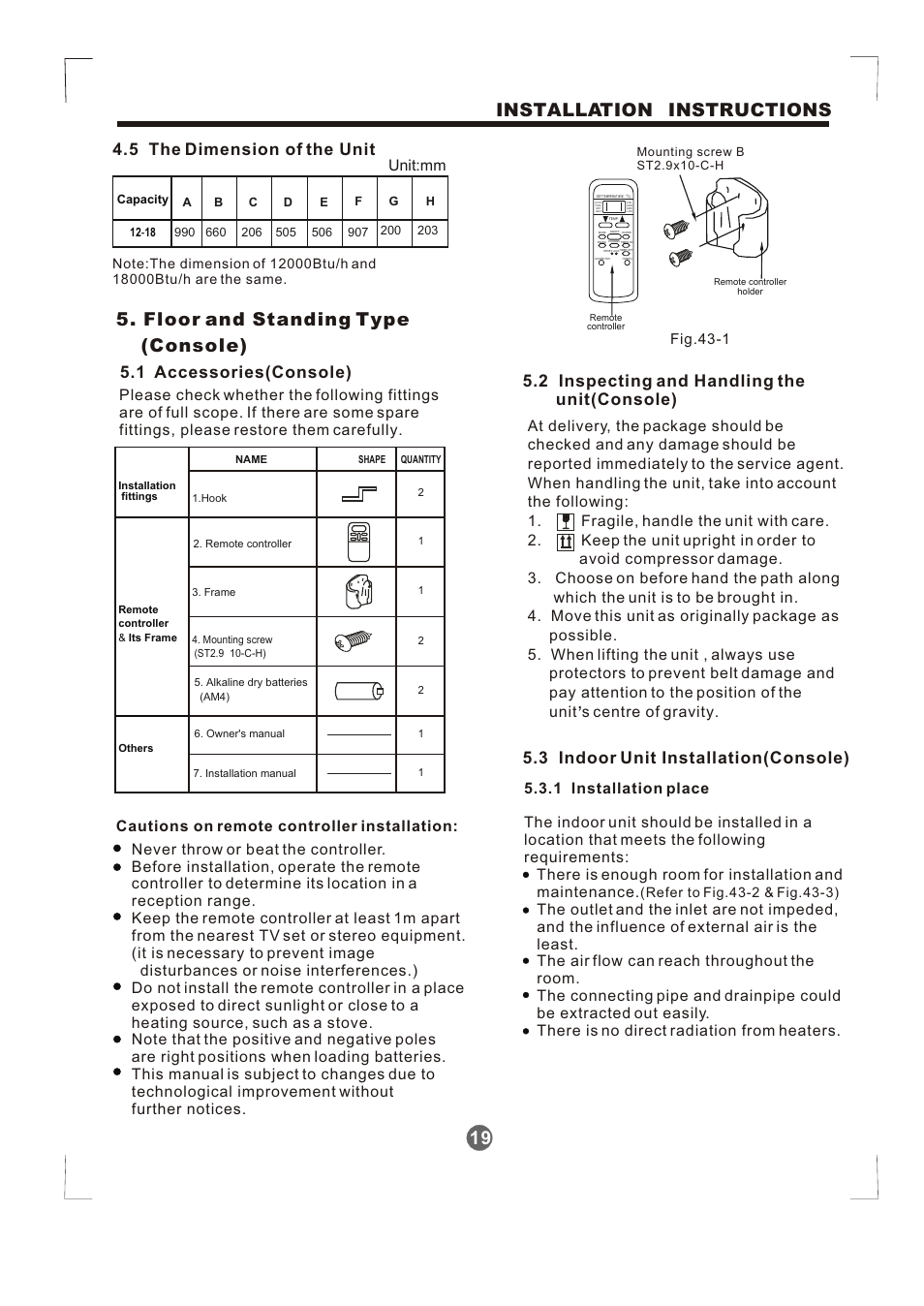 Т³гж 20, 19 installation instructions, Floor and standing type (console) | 5 the dimension of the unit, 1 accessories(console), Unit:mm, Fig.43-1 | Pridiom Condenser Installation Manual User Manual | Page 20 / 33