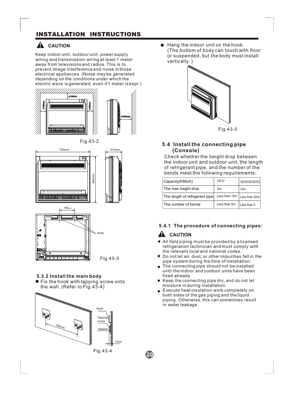 Т³гж 21, 20 installation instructions, 4 install the connecting pipe (console) | Caution | Pridiom Condenser Installation Manual User Manual | Page 21 / 33
