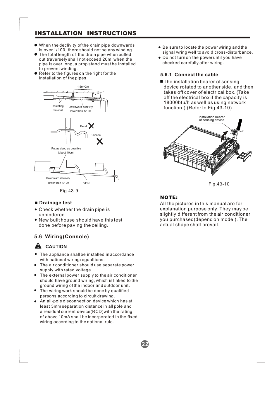 Т³гж 23, 22 installation instructions, 6 wiring(console) | Pridiom Condenser Installation Manual User Manual | Page 23 / 33