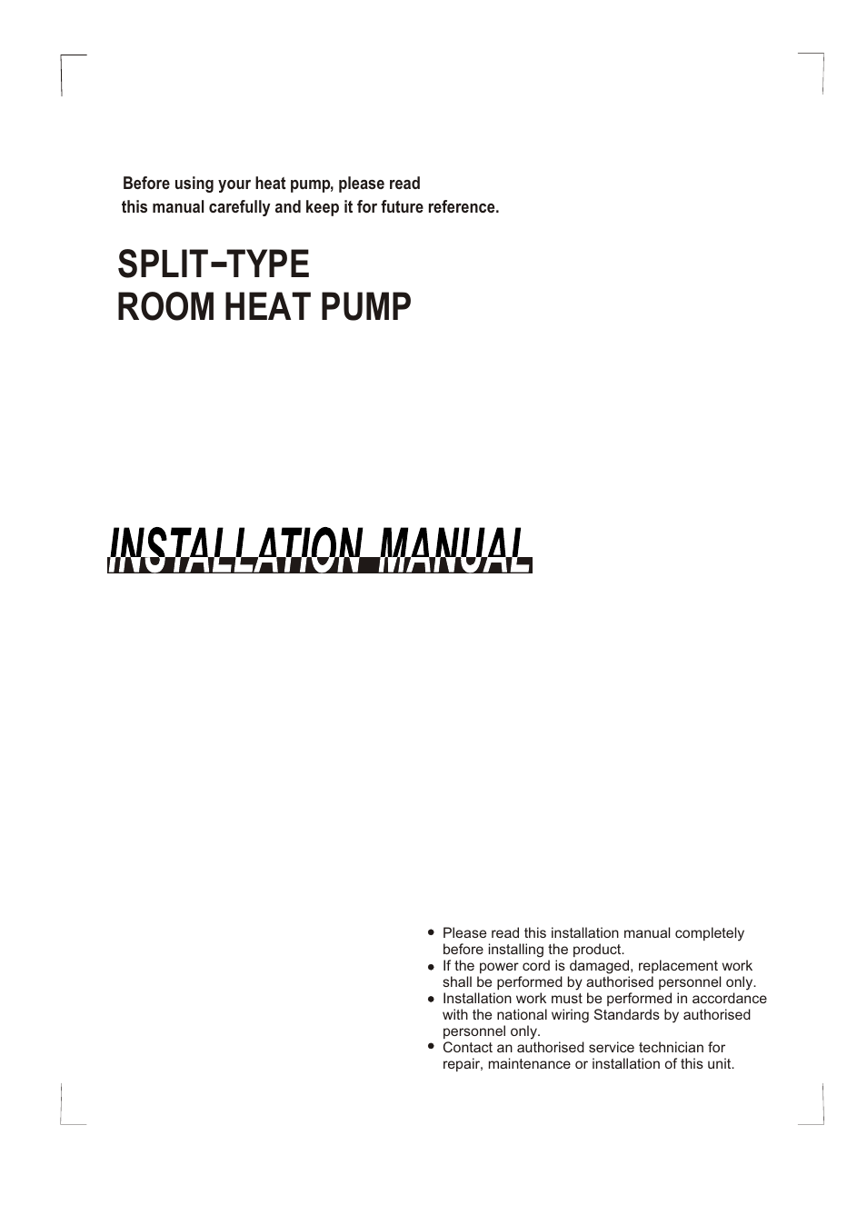 Pridiom High Wall Installation Manual User Manual | 15 pages