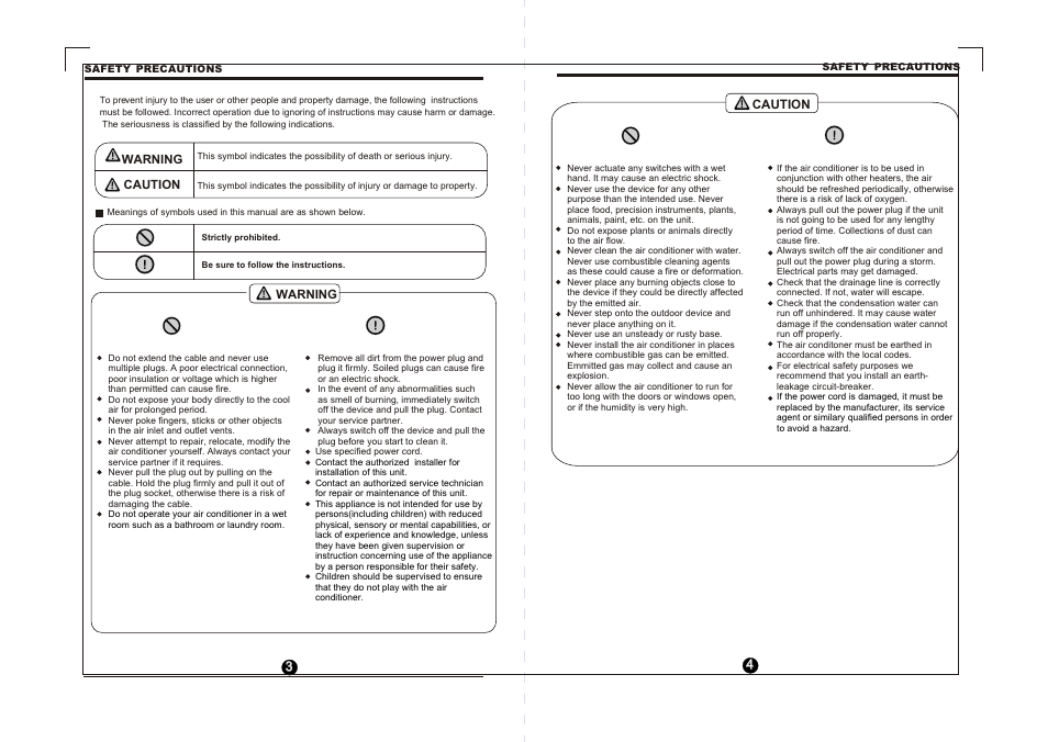 Т³гж 3 | Pridiom Classic Series PMS091CL User Manual User Manual | Page 3 / 8