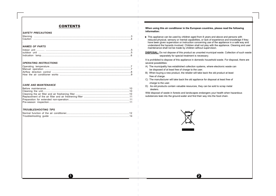 Т³гж 2 | Pridiom Classic Series PMS121CL User Manual User Manual | Page 2 / 8