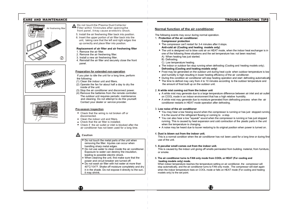 Т³гж 7 | Pridiom Classic Series PMS121CL User Manual User Manual | Page 7 / 8