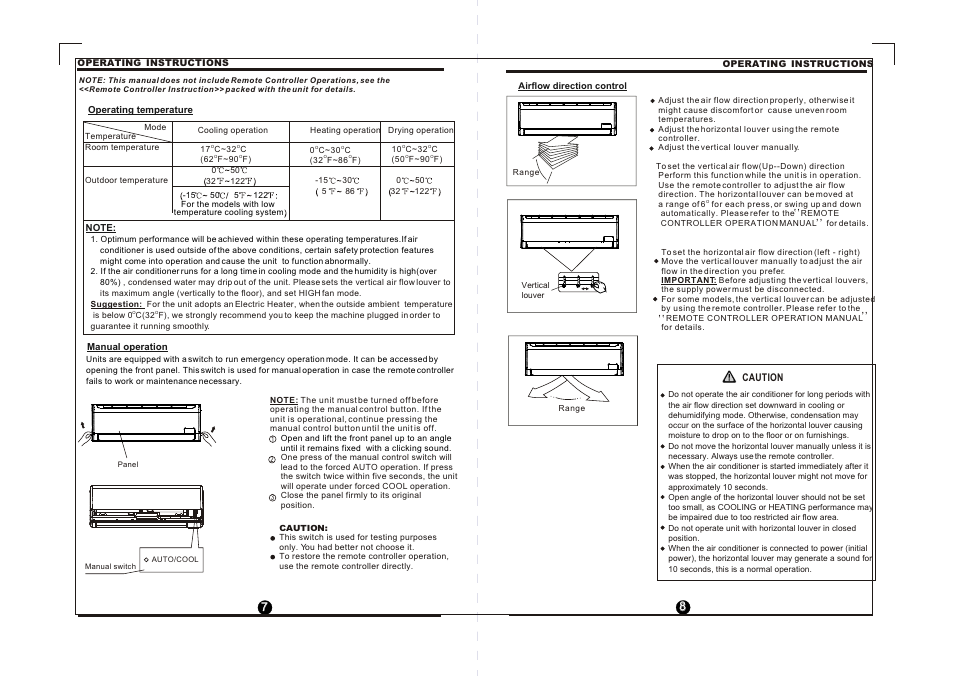 Т³гж 5 | Pridiom Classic Series PMS181CL User Manual User Manual | Page 5 / 8