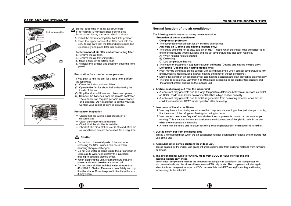 Т³гж 7 | Pridiom Classic Series PMS241CL User Manual User Manual | Page 7 / 8