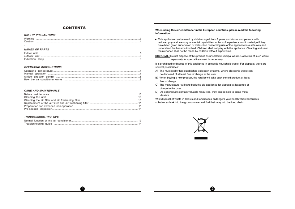 Т³гж 2 | Pridiom Classic Series PMS361CL User Manual User Manual | Page 2 / 8