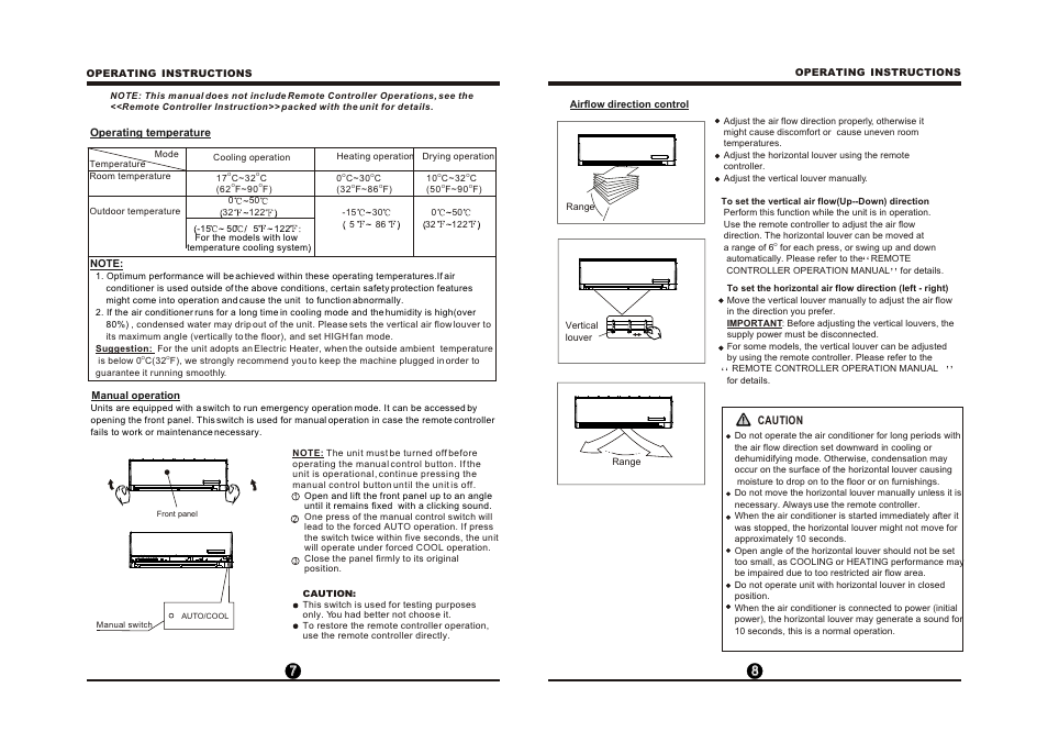 Т³гж 5 | Pridiom Classic Series PMS361CL User Manual User Manual | Page 5 / 8