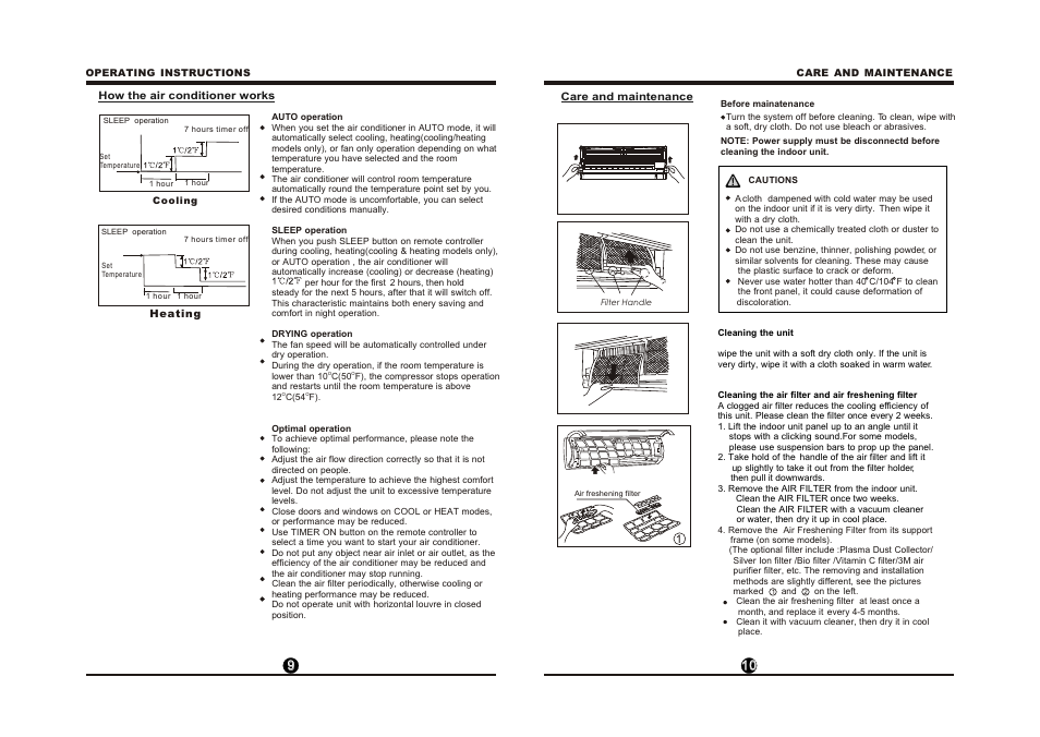 Т³гж 6 | Pridiom Classic Series PMS361CL User Manual User Manual | Page 6 / 8