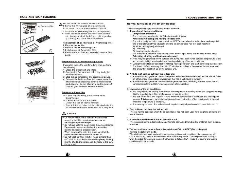 Т³гж 7 | Pridiom Classic Series PMS361CL User Manual User Manual | Page 7 / 8