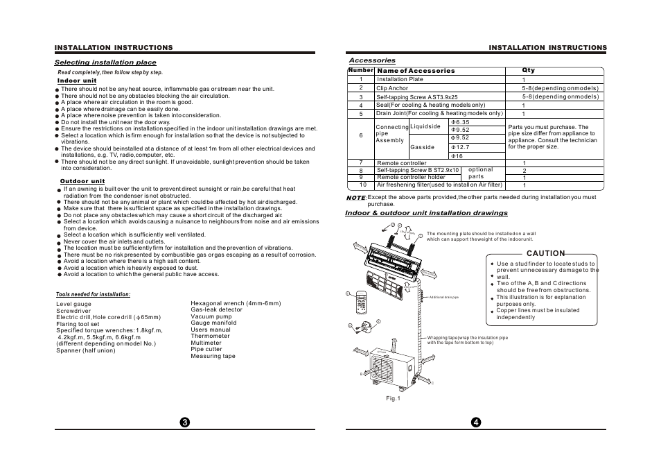 Т³гж 3, Caution | Pridiom Elite Series PWS247EL Installation Manual User Manual | Page 3 / 8