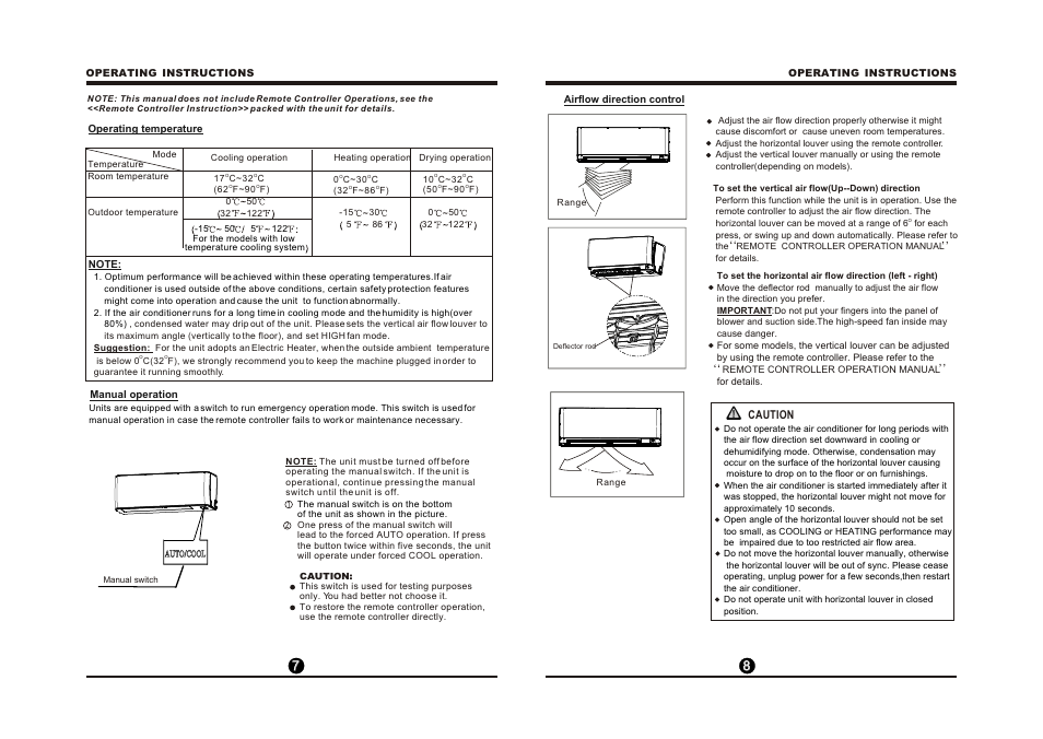 Т³гж 5 | Pridiom Elite Series PWS247EL User Manual User Manual | Page 5 / 8