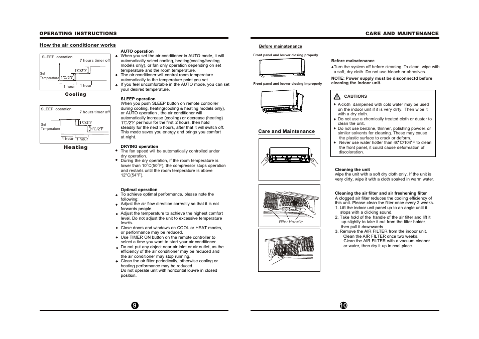 Т³гж 6 | Pridiom Elite Series PWS247EL User Manual User Manual | Page 6 / 8