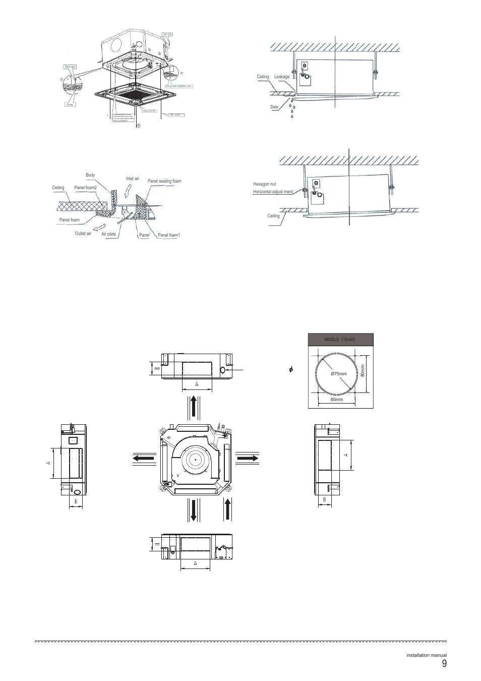 Fig.5-33 | Pridiom Cassettes PCM183HX Installation Manual User Manual | Page 10 / 41