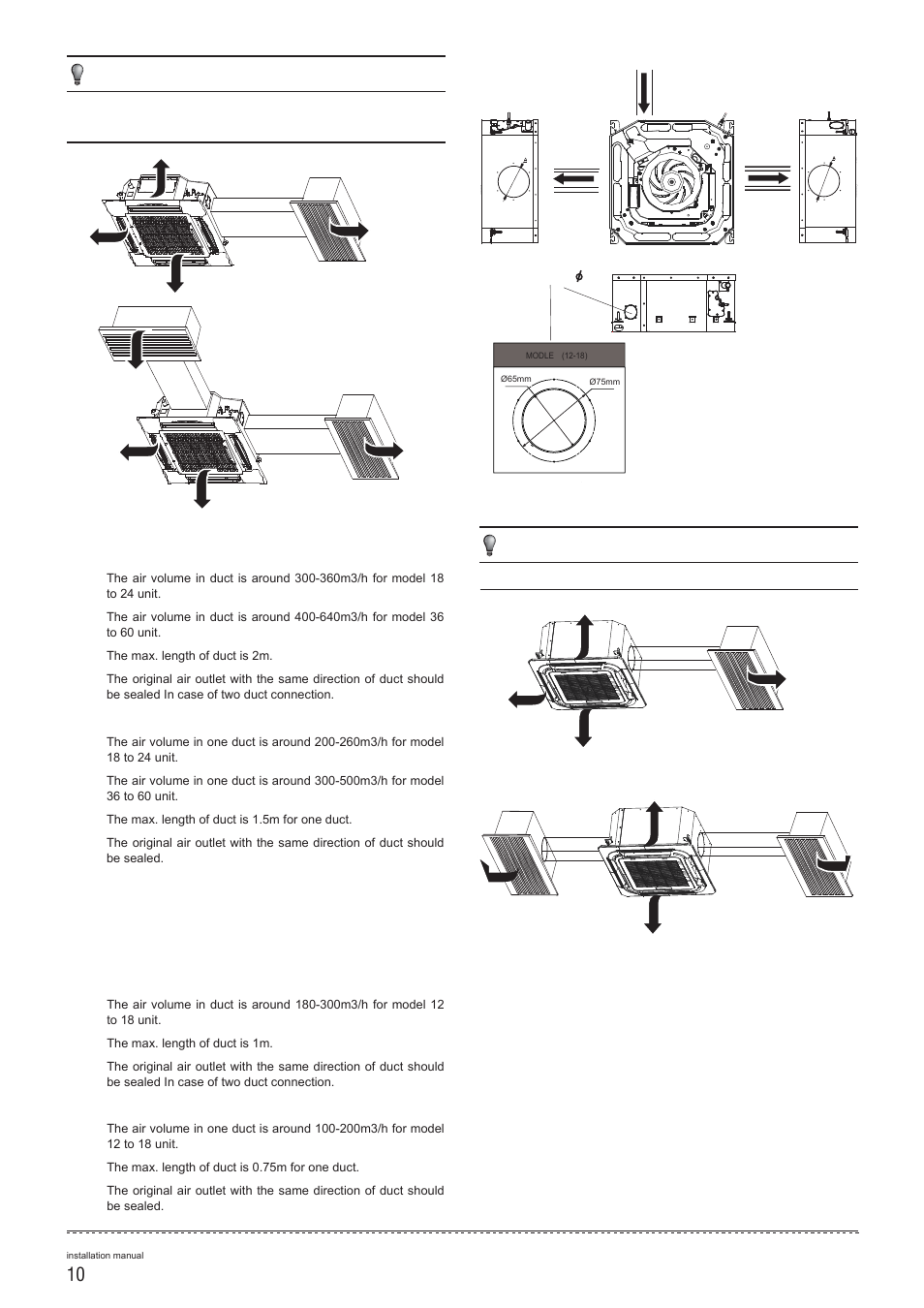 Pridiom Cassettes PCM183HX Installation Manual User Manual | Page 11 / 41