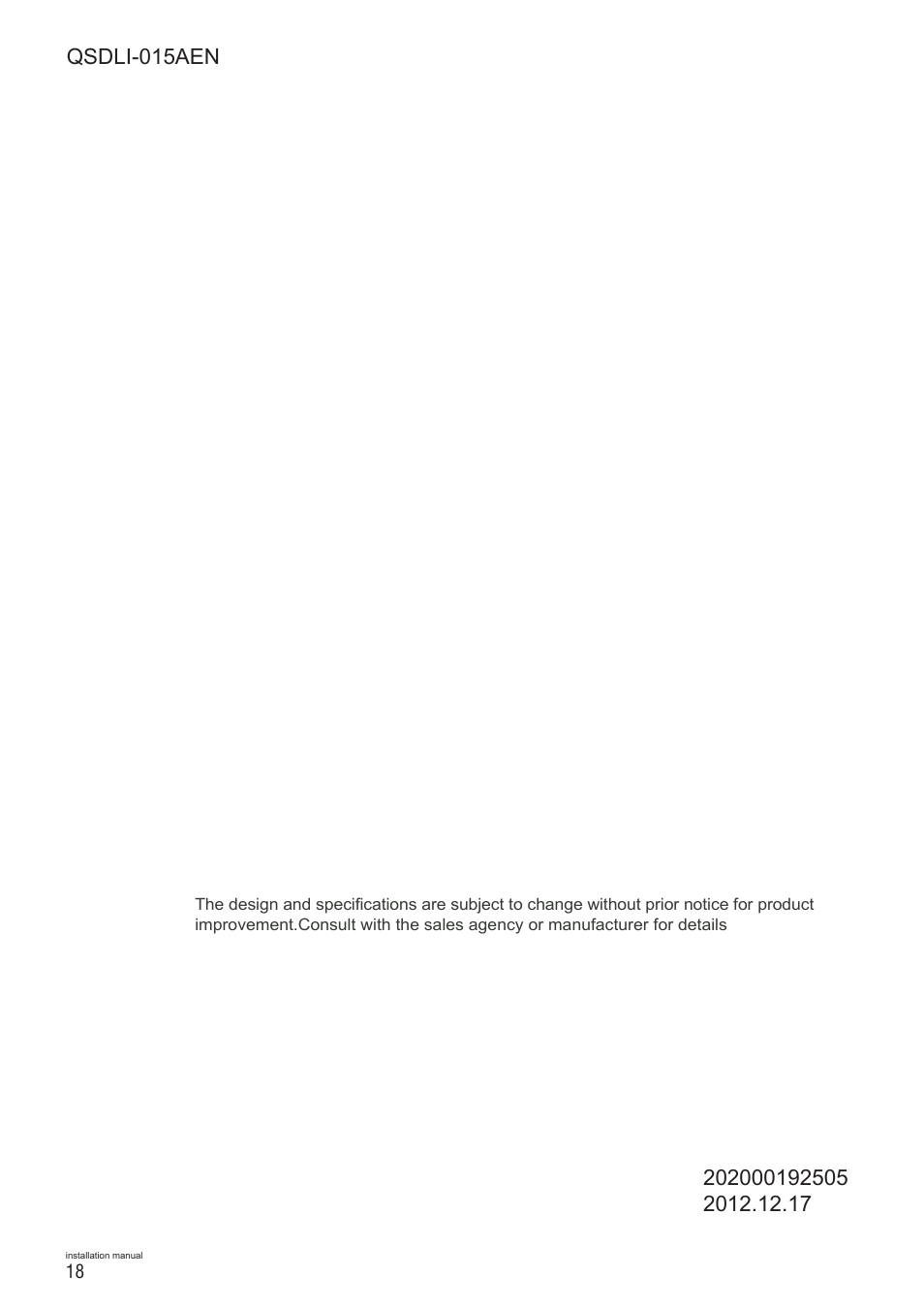Pridiom Floor and Ceiling PFCM183HX Installation Manual User Manual | Page 19 / 25