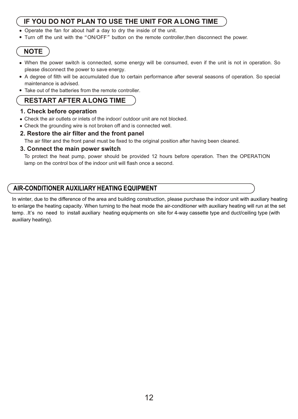 Т³гж 14 | Pridiom Floor and Ceiling PFCM183HX User Manual User Manual | Page 14 / 16