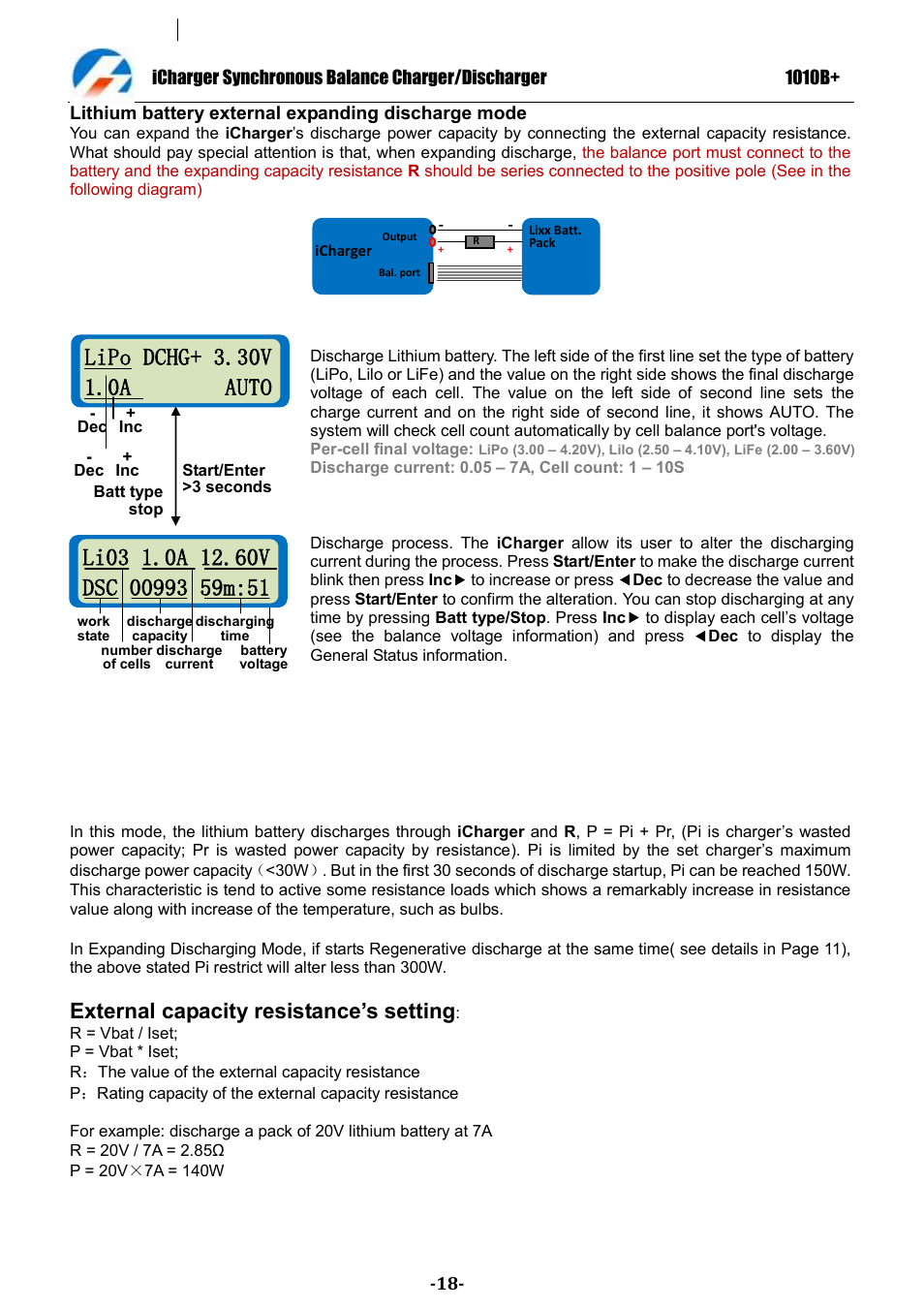 External capacity resistance‟s setting | ProgressiveRC 1010B+ iCharger User Manual | Page 18 / 31