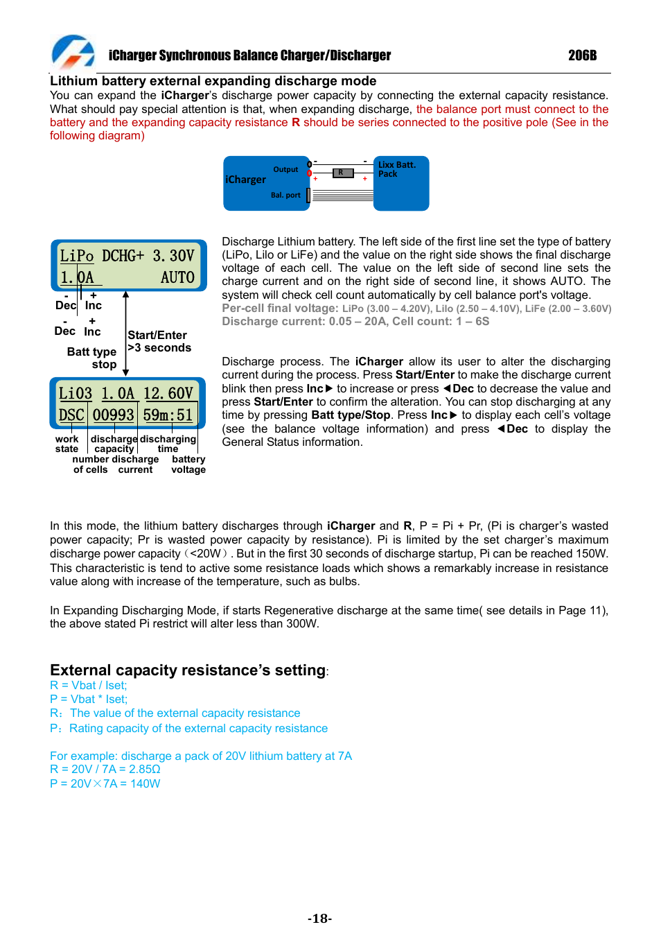 External capacity resistance‟s setting | ProgressiveRC 206B iCharger User Manual | Page 18 / 33