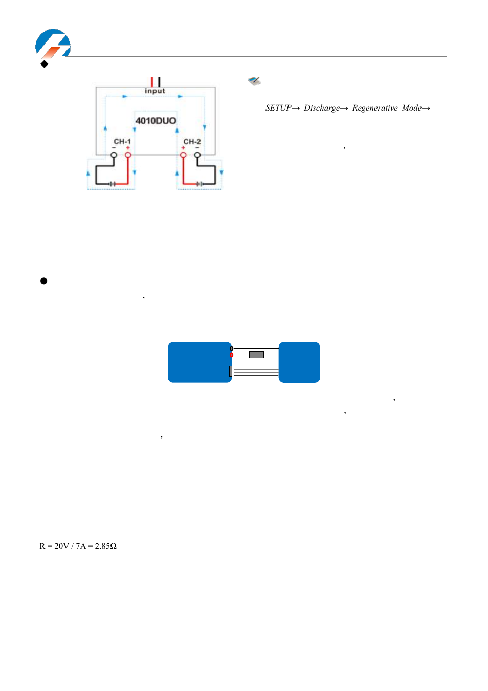 Charging battery, Lithium battery extra discharge mode, Lithium | Battery extra discharge mode | ProgressiveRC 4010Duo iCharger User Manual | Page 39 / 42