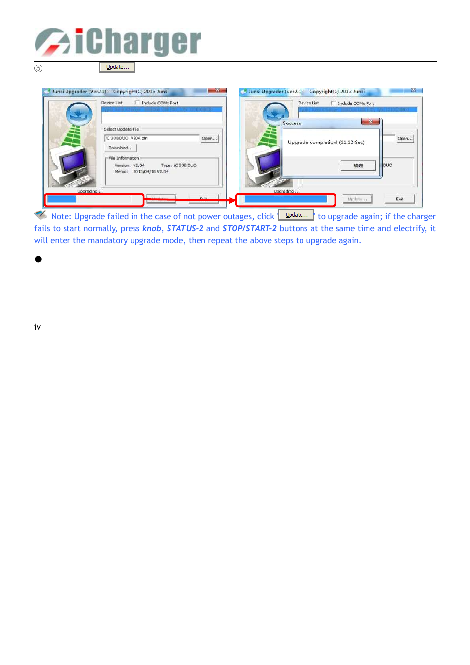 Firmware upgrades via sd card | ProgressiveRC 308Duo iCharger User Manual | Page 35 / 42