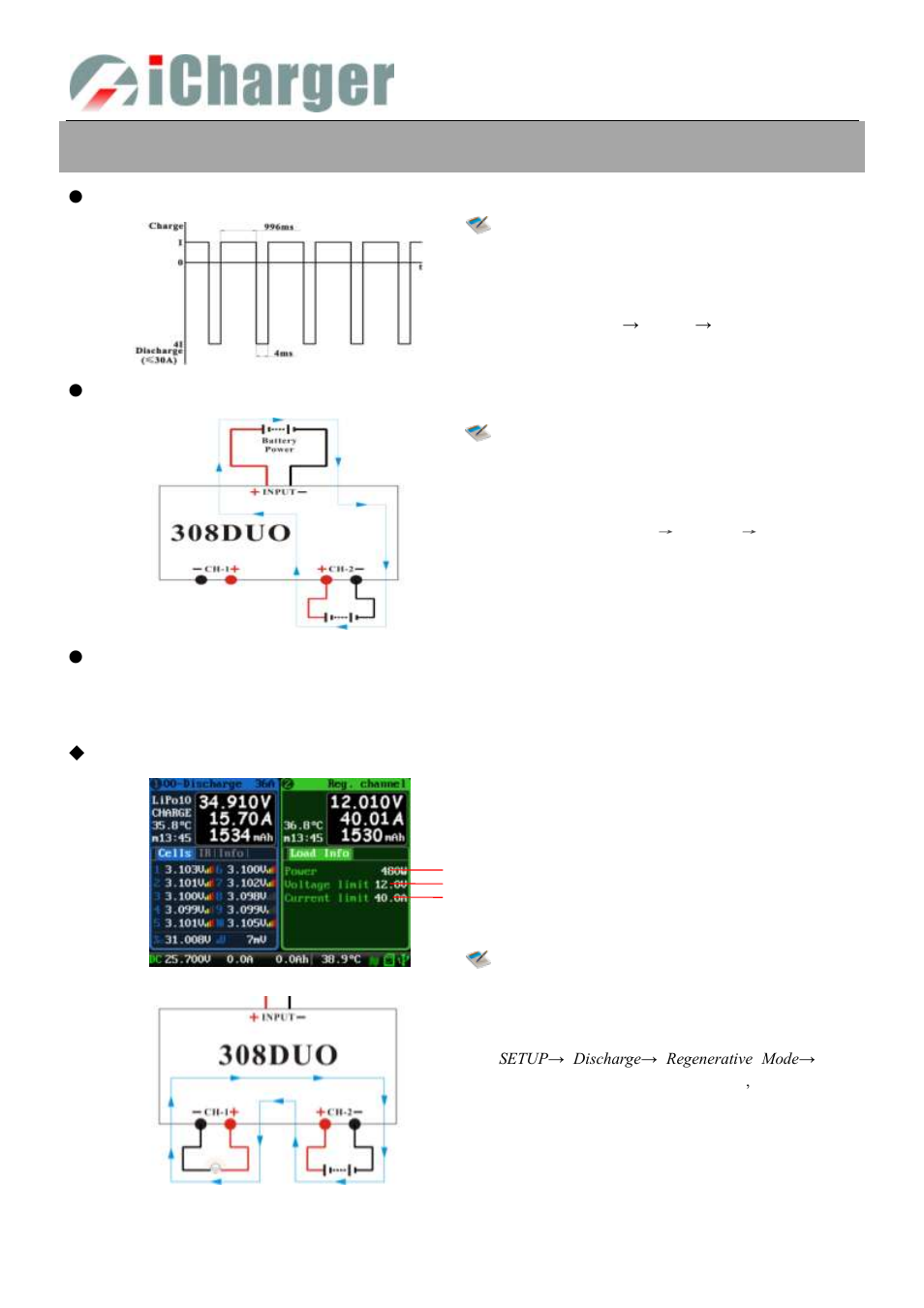 Important notes, The charging principle for reflex charge mode, Resistance or bulbs | Channel regenerative mode, Power regenerative mode | ProgressiveRC 308Duo iCharger User Manual | Page 38 / 42