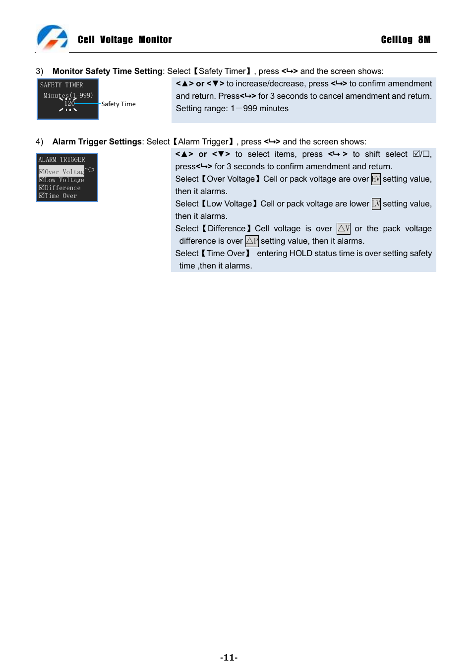 ProgressiveRC 8M CellLog User Manual | Page 11 / 15