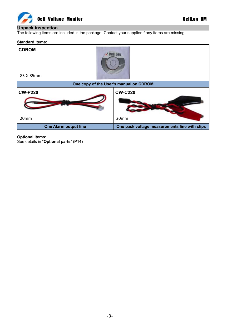 ProgressiveRC 8M CellLog User Manual | Page 3 / 15