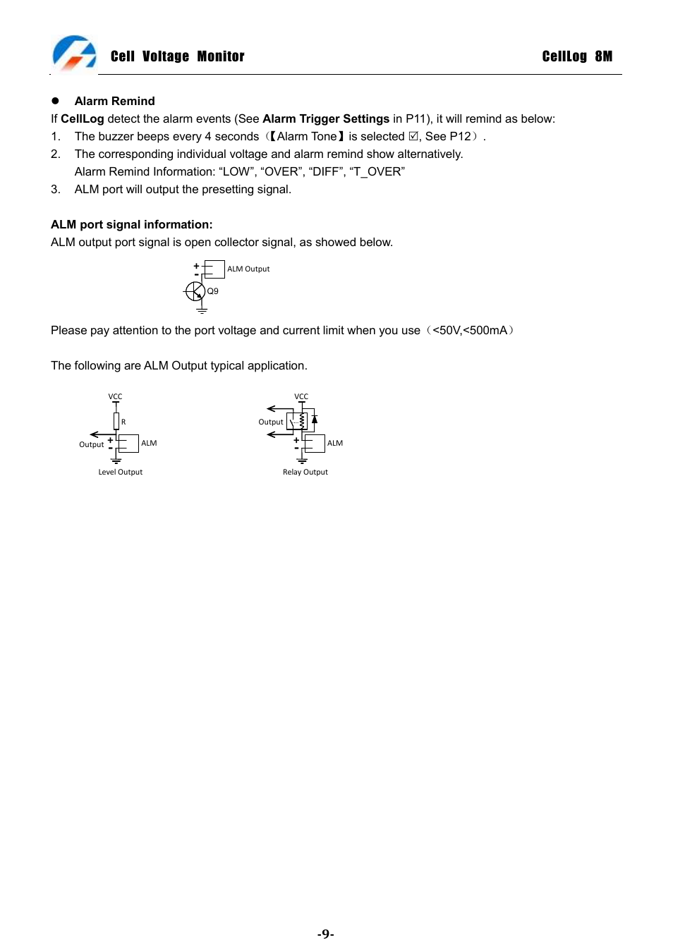 ProgressiveRC 8M CellLog User Manual | Page 9 / 15