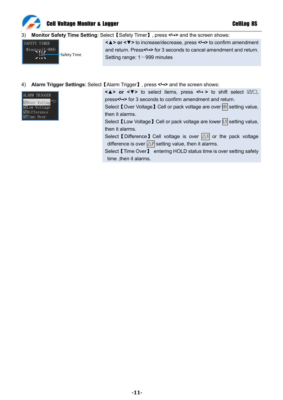 ProgressiveRC 8S CellLog User Manual | Page 11 / 20