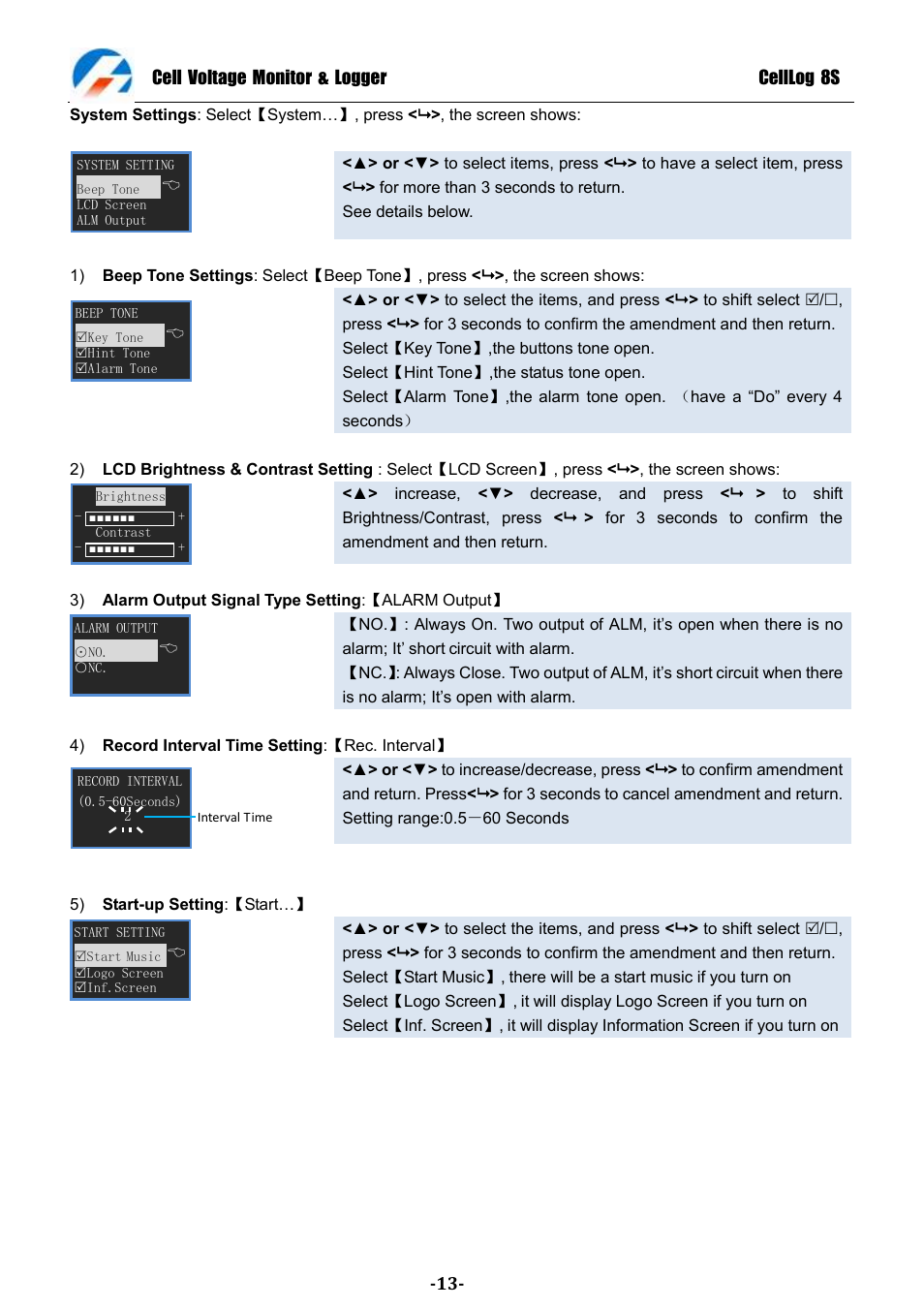 Cell voltage monitor & logger celllog 8s | ProgressiveRC 8S CellLog User Manual | Page 13 / 20