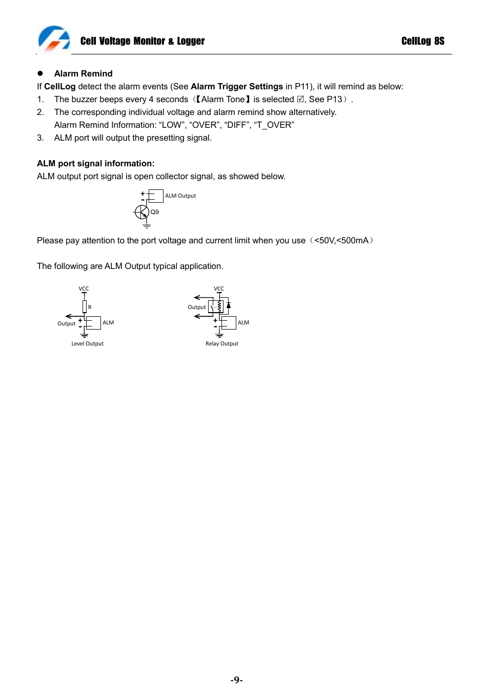 ProgressiveRC 8S CellLog User Manual | Page 9 / 20