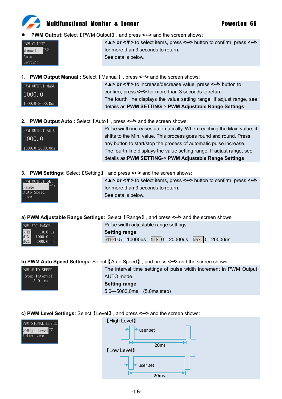 ProgressiveRC 6S PowerLog User Manual | Page 16 / 24