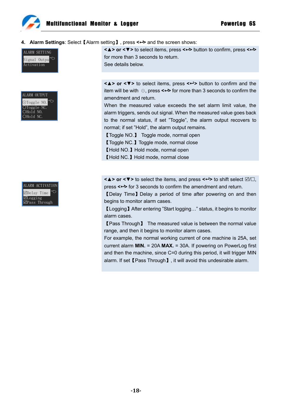 ProgressiveRC 6S PowerLog User Manual | Page 18 / 24