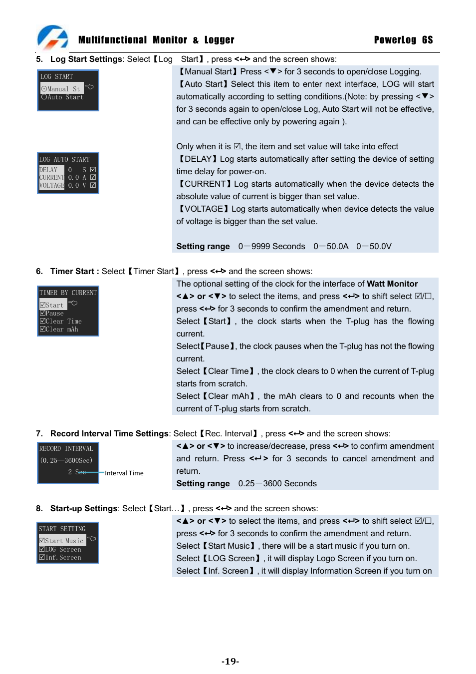 ProgressiveRC 6S PowerLog User Manual | Page 19 / 24
