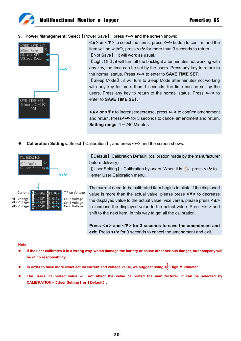 Multifunctional monitor & logger powerlog 6s | ProgressiveRC 6S PowerLog User Manual | Page 20 / 24