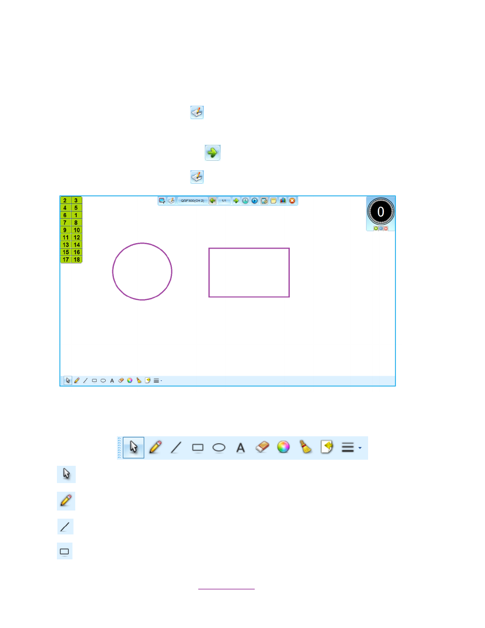 Drawing tool | QOMO QClick V7 User Manual | Page 147 / 150