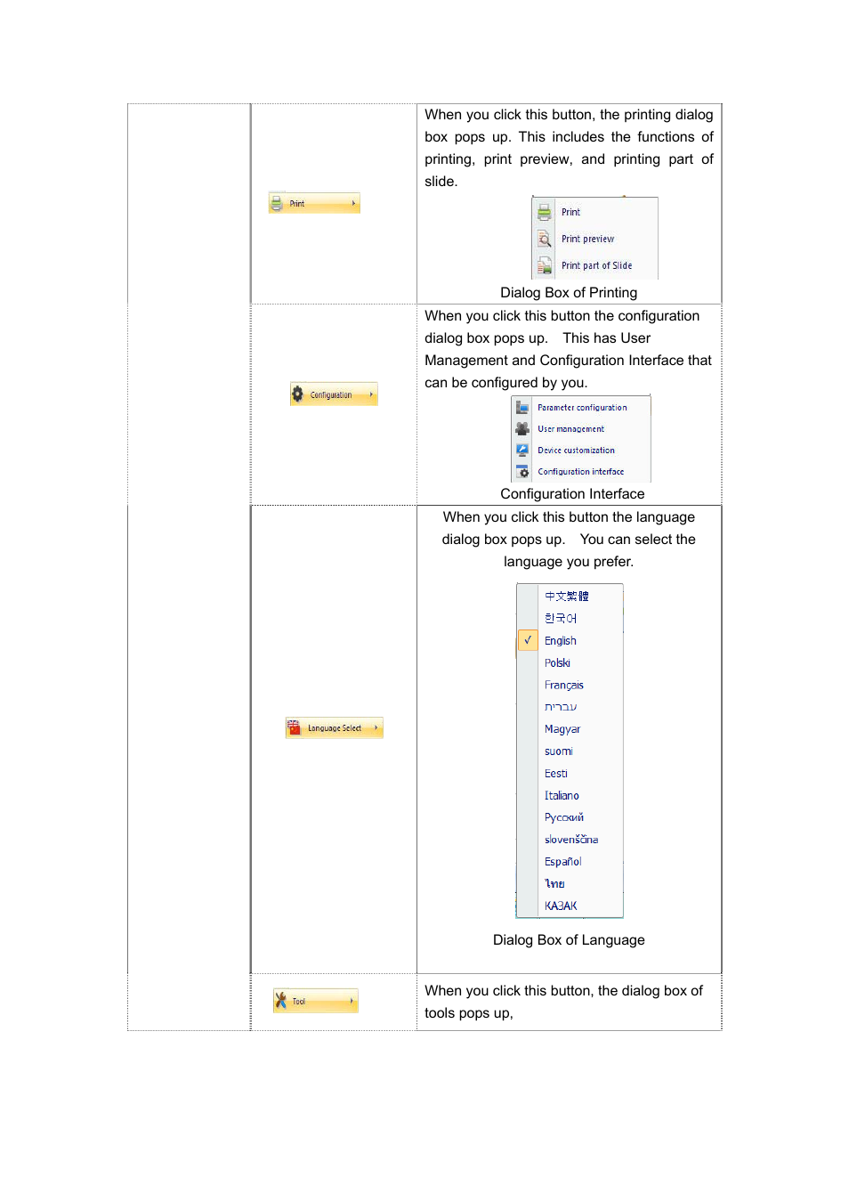 QOMO Flow!Works 3.0 User Manual | Page 42 / 141