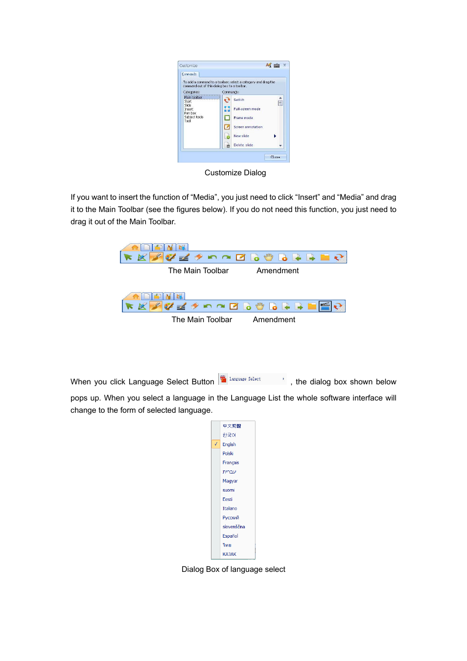 QOMO Flow!Works 3.0 User Manual | Page 67 / 141