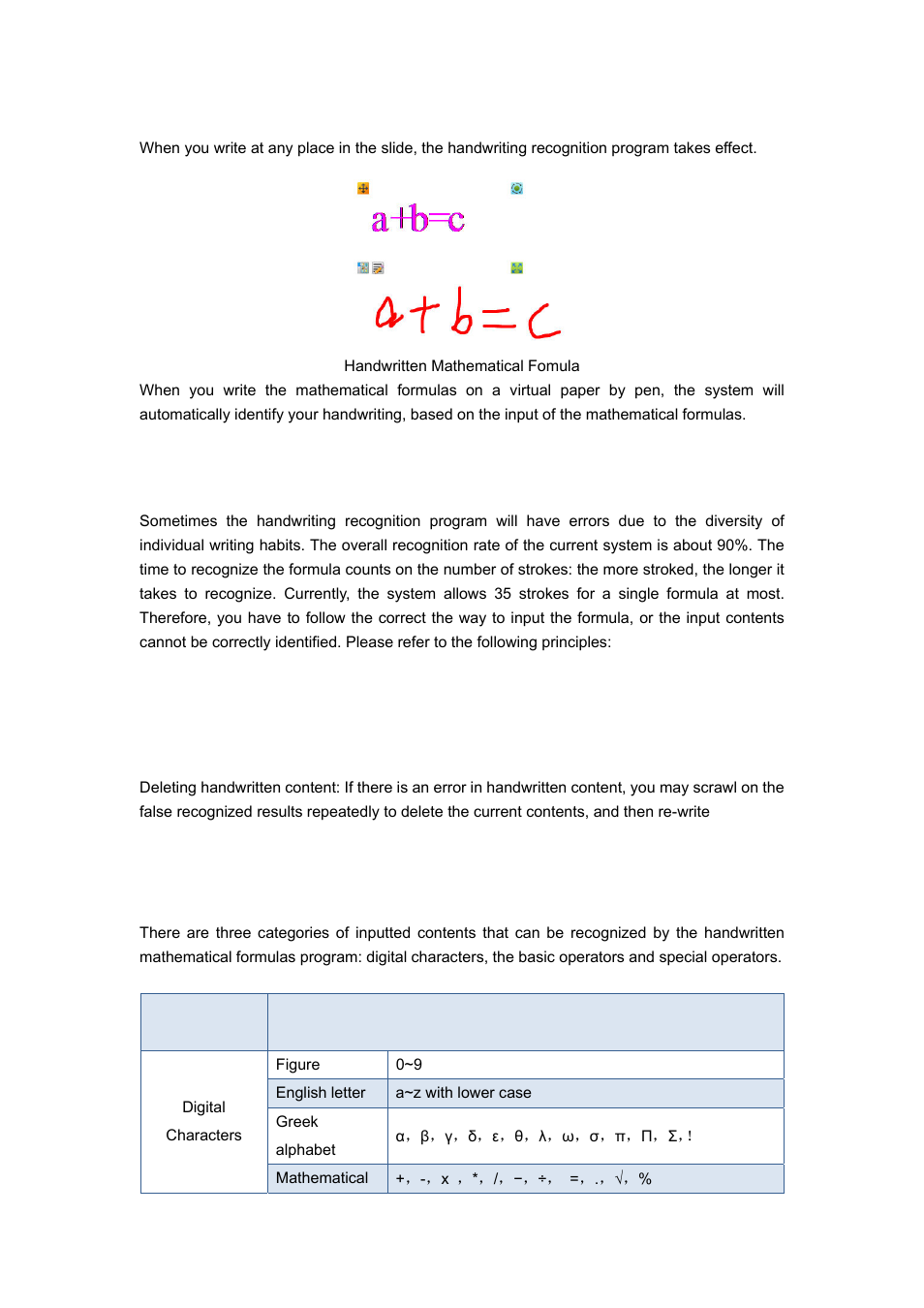 QOMO Flow!Works 3.0 User Manual | Page 77 / 141