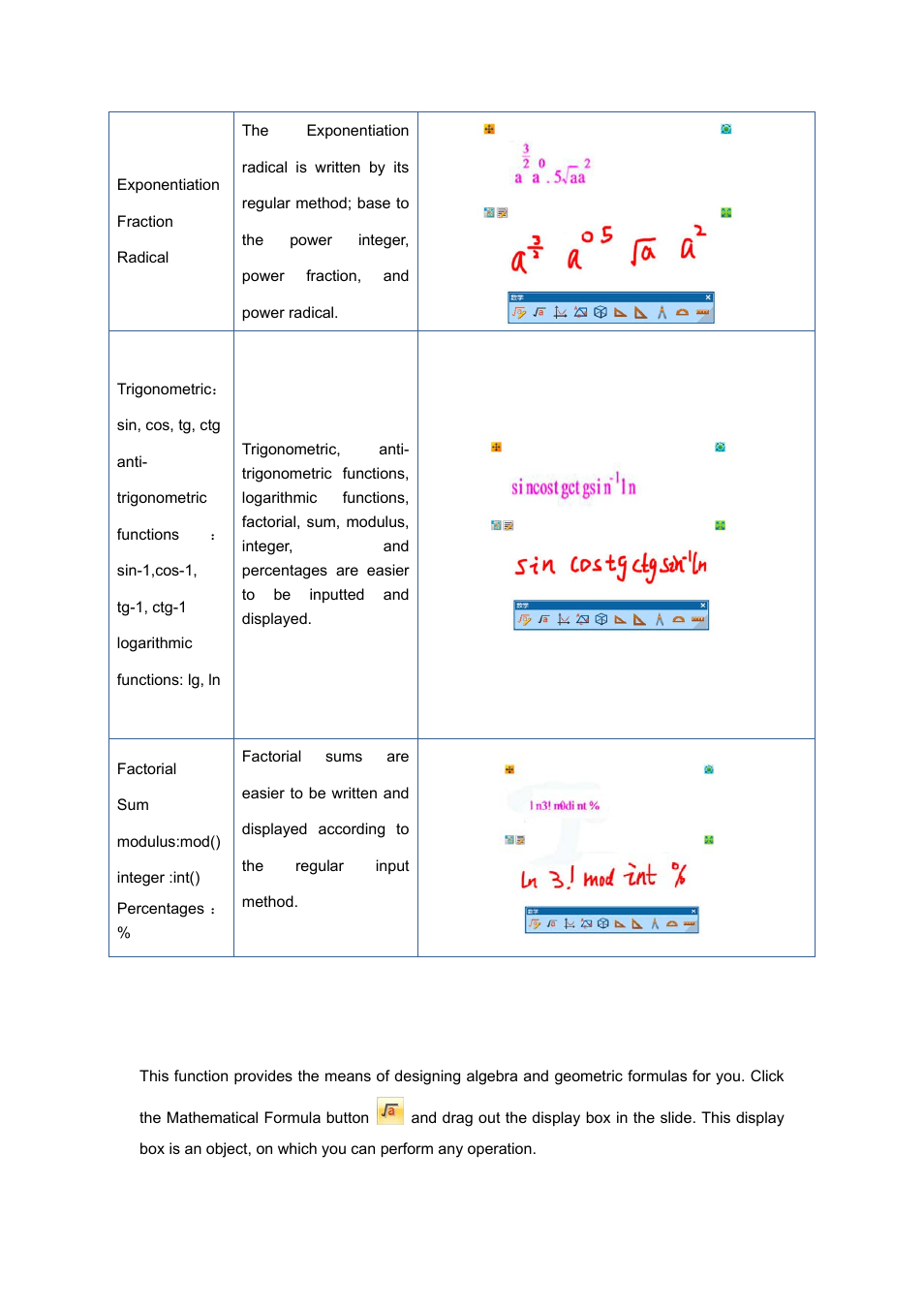 QOMO Flow!Works 3.0 User Manual | Page 83 / 141