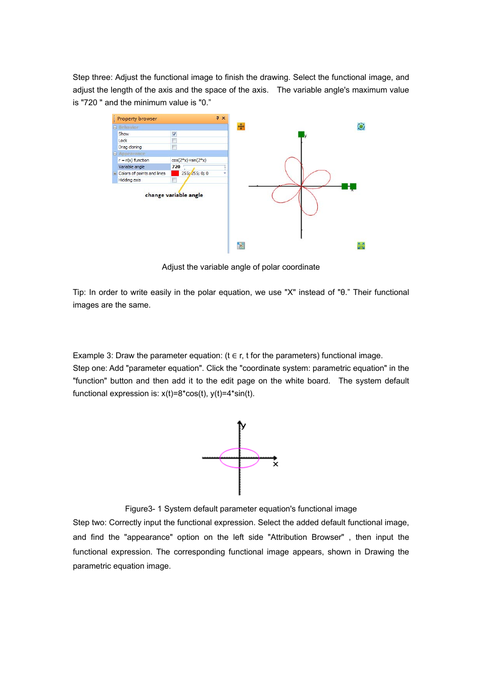 QOMO Flow!Works 3.0 User Manual | Page 93 / 141