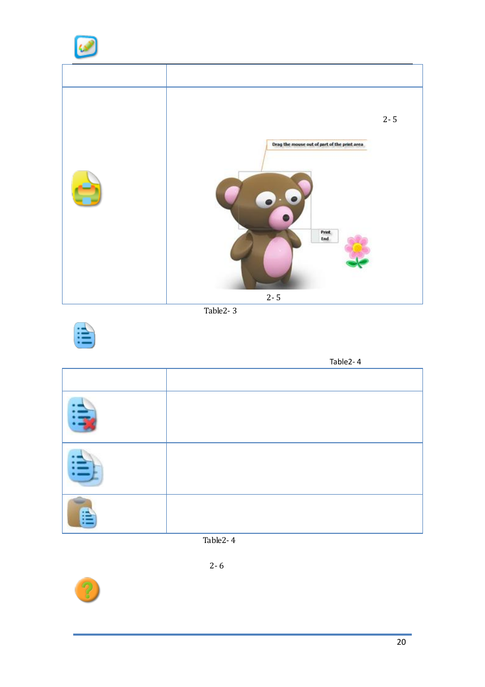 QOMO KidzFlow! Manual User Manual | Page 20 / 59