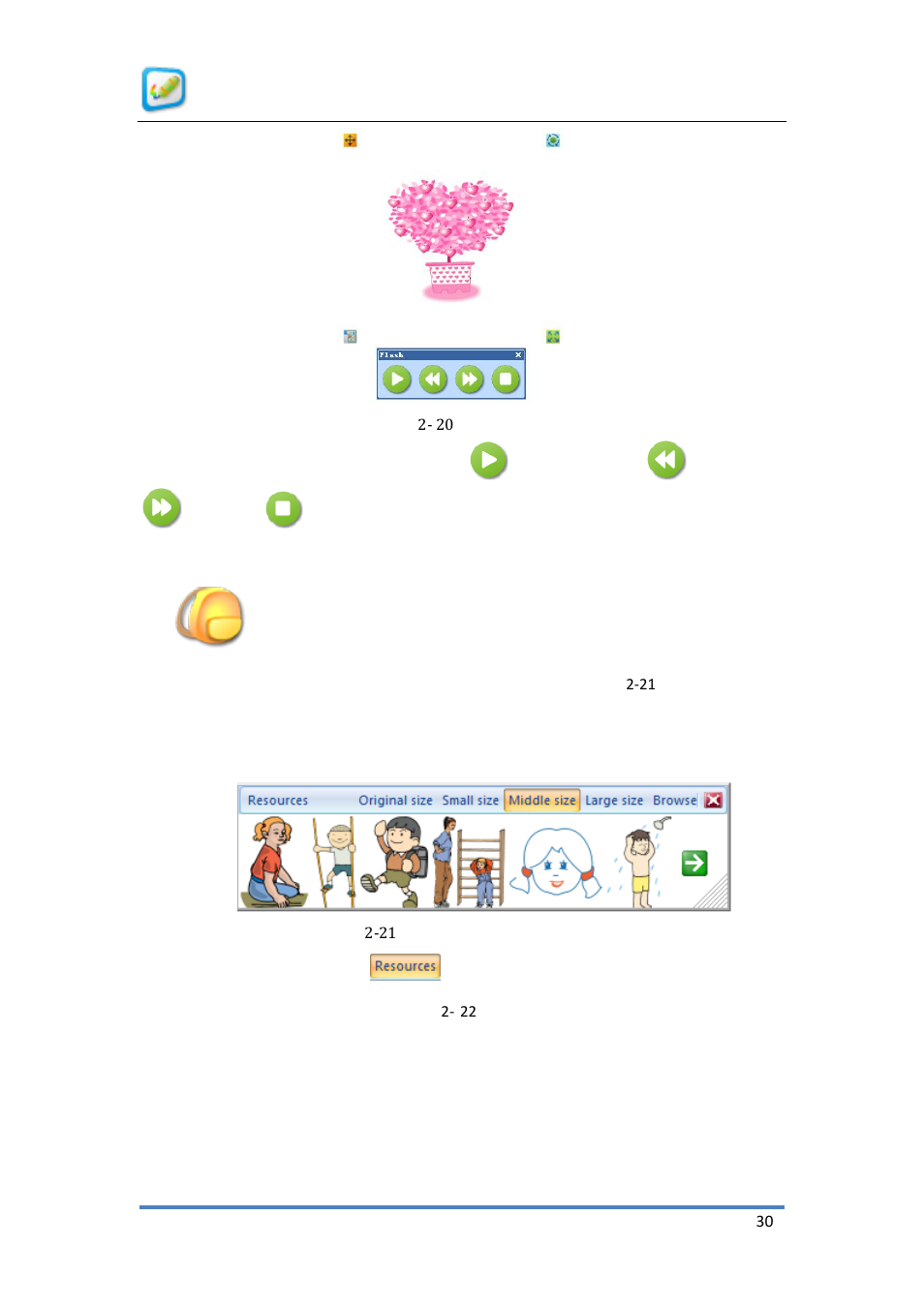 Figure, 20 flash toolbar | QOMO KidzFlow! Manual User Manual | Page 30 / 59