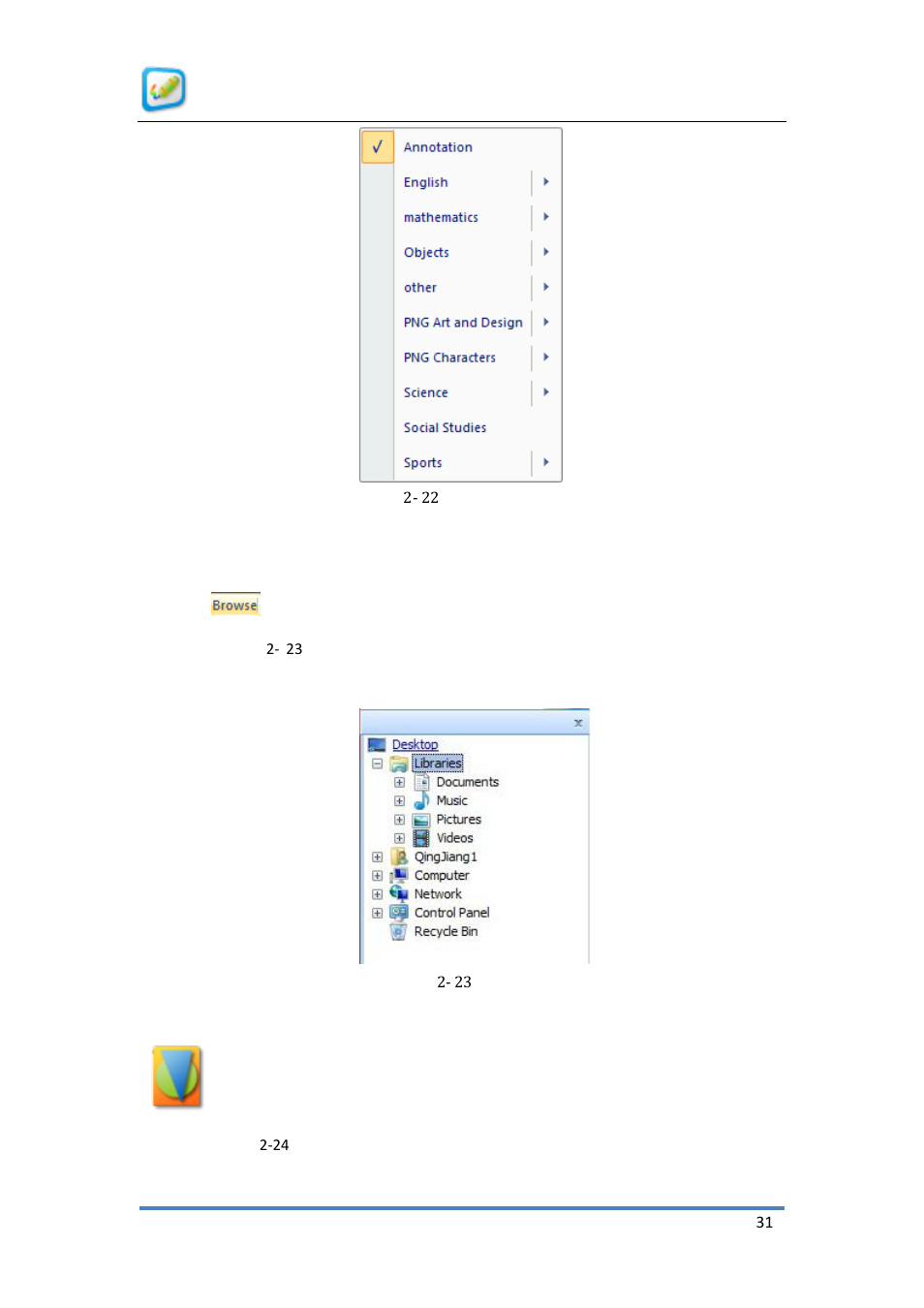 N figure, 22 list of resources | QOMO KidzFlow! Manual User Manual | Page 31 / 59