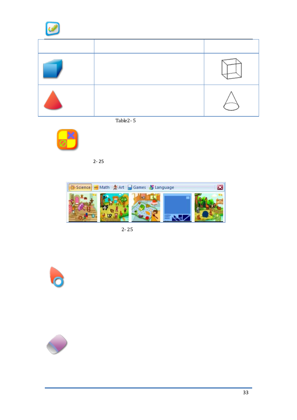 Select, Eraser | QOMO KidzFlow! Manual User Manual | Page 33 / 59